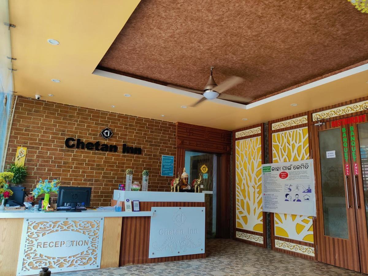 Chetan Inn Hotel Bhubaneswar Exterior foto